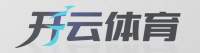 开云体育在线 - Kaiyun Online